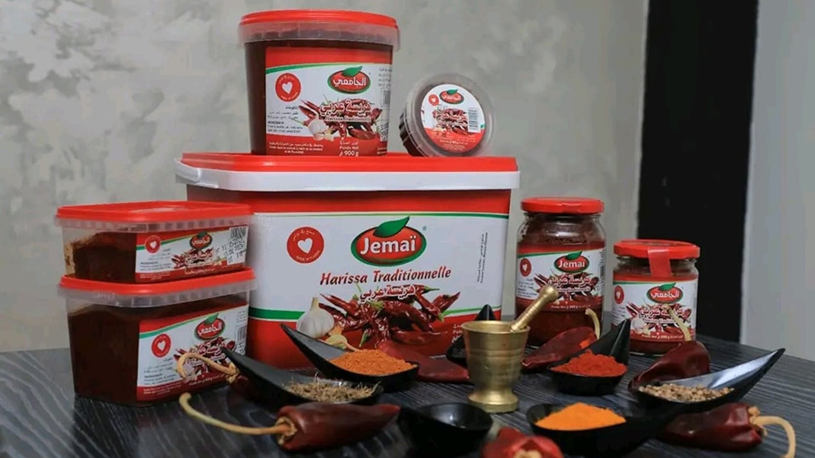 Harissa
